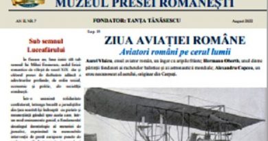 A apărut numărul 3(7)/2022 al Revistei „Muzeul Presei Românești”
